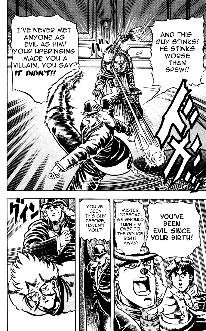 JoJo's Bizarre Adventure Part 1: Phantom Blood Chapter 11 11